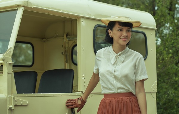 夕霧花園 16枚目の写真・画像