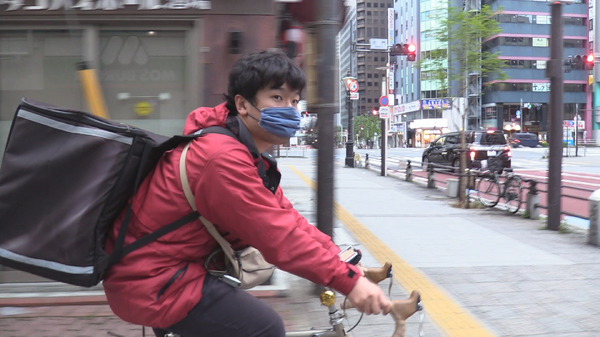 東京自転車節 2枚目の写真・画像