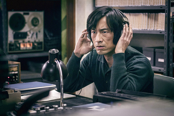 偽りの隣人　ある諜報員の告白 8枚目の写真・画像