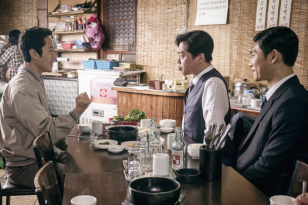 偽りの隣人　ある諜報員の告白 9枚目の写真・画像