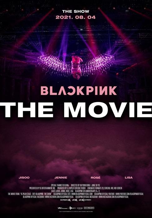 BLACKPINK THE MOVIE 1枚目の写真・画像