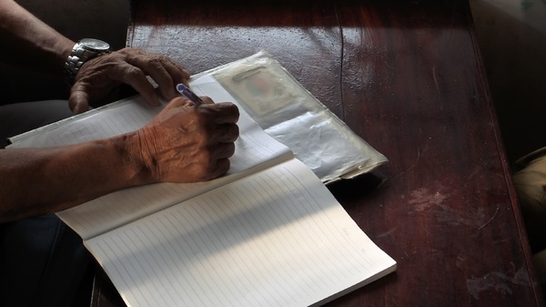 記憶の戦争 9枚目の写真・画像