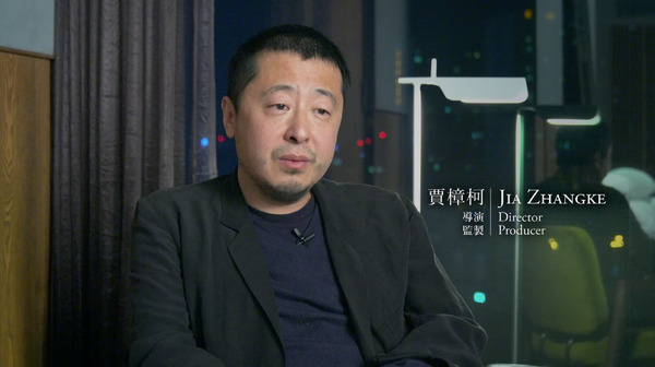 我が心の香港～映画監督アン・ホイ 7枚目の写真・画像