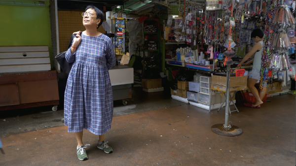 我が心の香港～映画監督アン・ホイ 10枚目の写真・画像