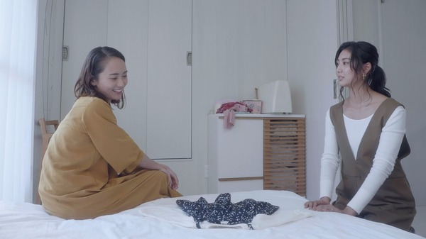 マイライフ、ママライフ 3枚目の写真・画像