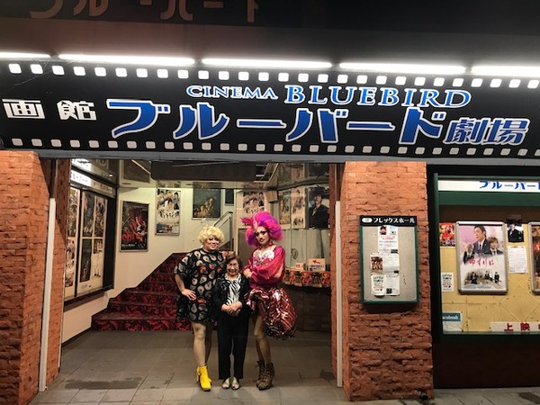 十人十色の物語〜今年90歳になる館長と9人のドラァグクイーン〜 7枚目の写真・画像