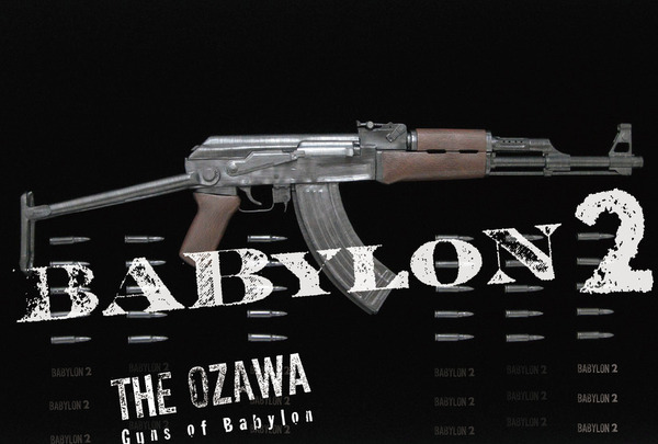 バビロン2 -THE OZAWA- 1枚目の写真・画像