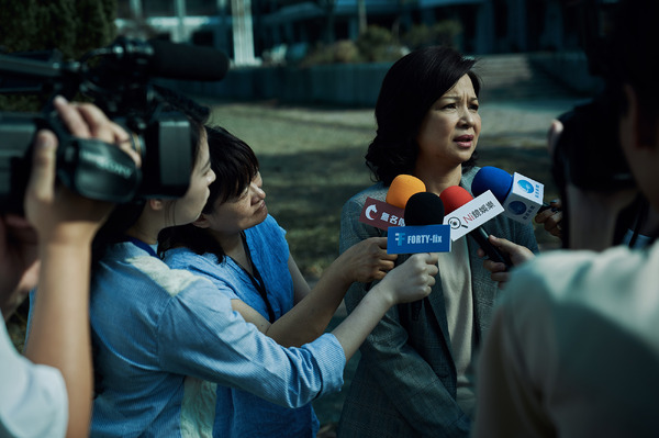 無聲 The Silent Forest 10枚目の写真・画像