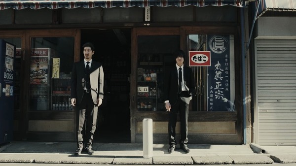 中村屋酒店の兄弟 2枚目の写真・画像