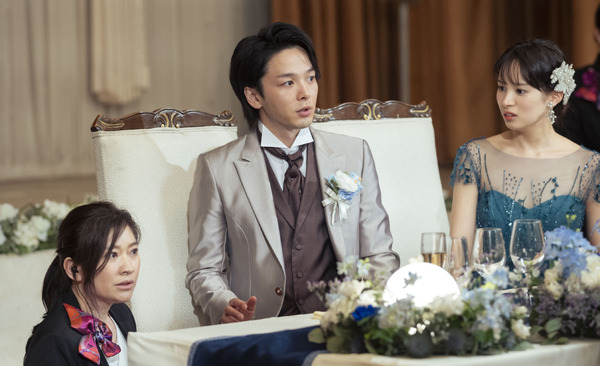 ウェディング・ハイ 3枚目の写真・画像