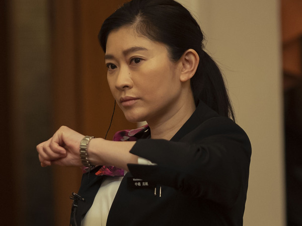 ウェディング・ハイ 4枚目の写真・画像