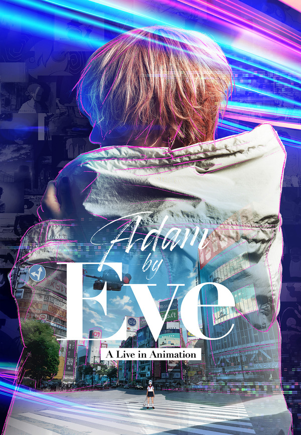 Adam by Eve: A Live in Animation 1枚目の写真・画像