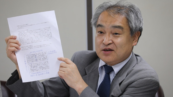 標的 6枚目の写真・画像