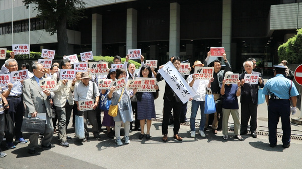 標的 11枚目の写真・画像
