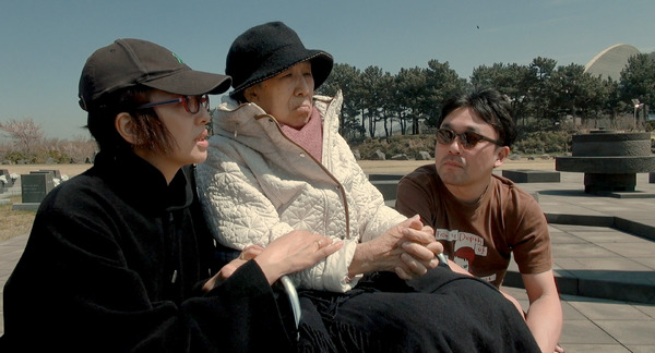 スープとイデオロギー 5枚目の写真・画像