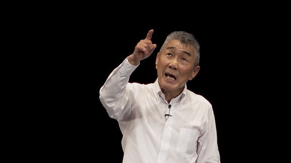 テレビで会えない芸人 2枚目の写真・画像