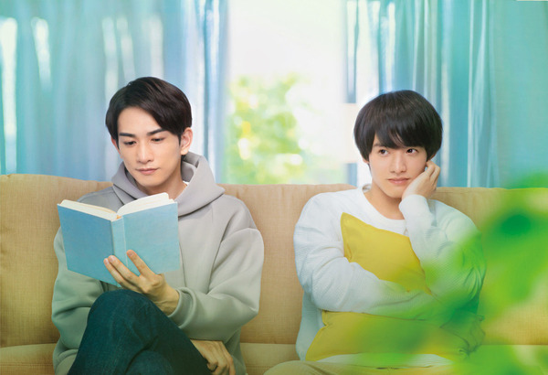 チェリまほ THE MOVIE ～30歳まで童貞だと魔法使いになれるらしい～ 2枚目の写真・画像