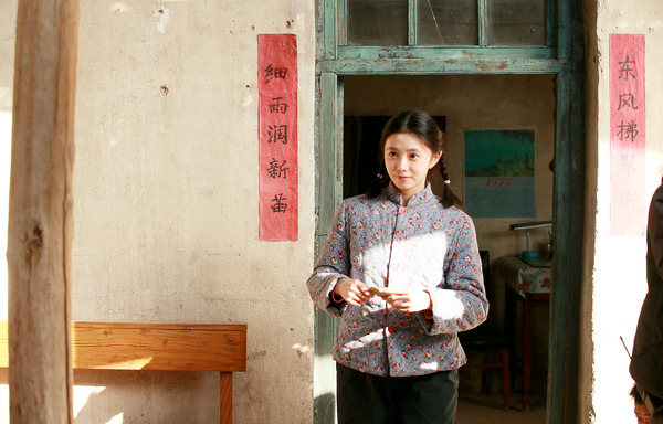 ワン・セカンド 永遠の24フレーム 6枚目の写真・画像