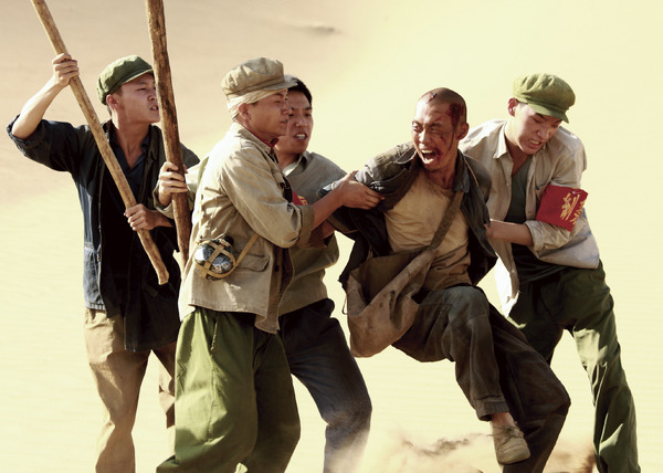 ワン・セカンド 永遠の24フレーム 7枚目の写真・画像