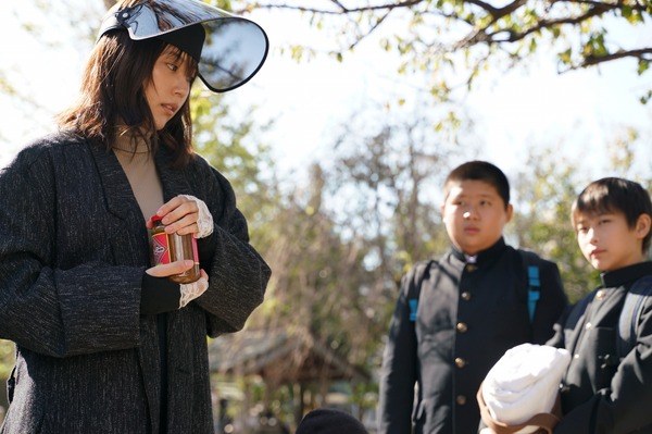 有村架純の撮休 第5話 ふた 1枚目の写真・画像