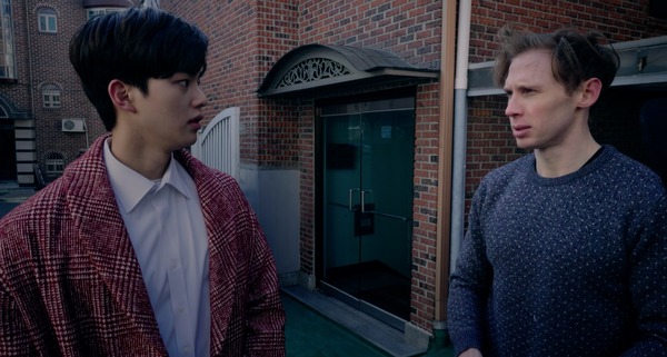 ビューティフル・ヴァンパイア 10枚目の写真・画像