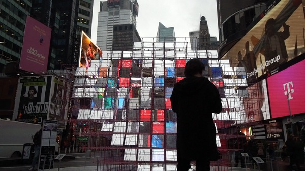 ストーリー・オブ・フィルム 111の映画旅⾏ 2枚目の写真・画像