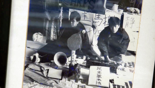 Blue Island 憂鬱之島 6枚目の写真・画像