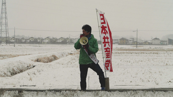 百年と希望 4枚目の写真・画像