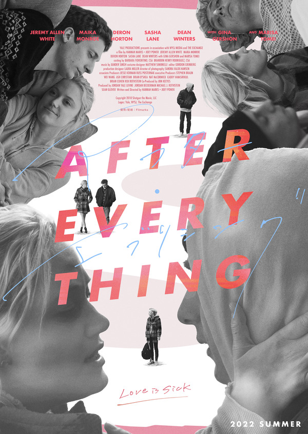 アフター・エブリシング 2枚目の写真・画像