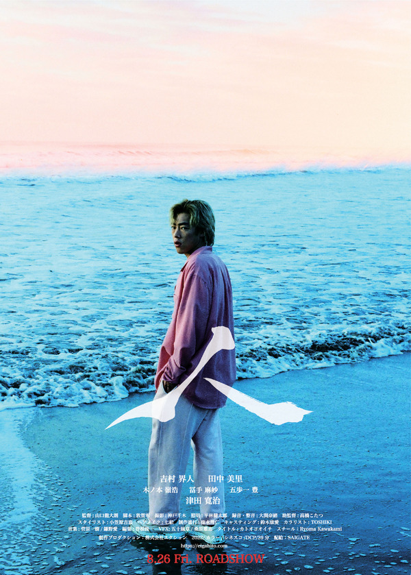 人 1枚目の写真・画像