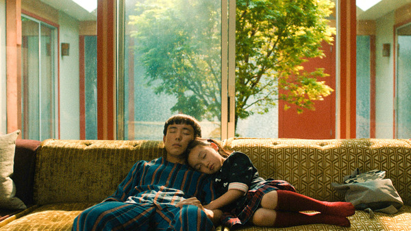 アフター・ヤン 7枚目の写真・画像