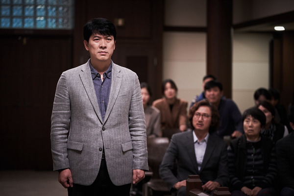 空気殺人～TOXIC～ 4枚目の写真・画像