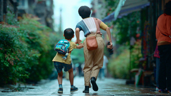 © 2021 Shanghai Lian Ray Pictures Co.,Ltd.  All Rights Reserved