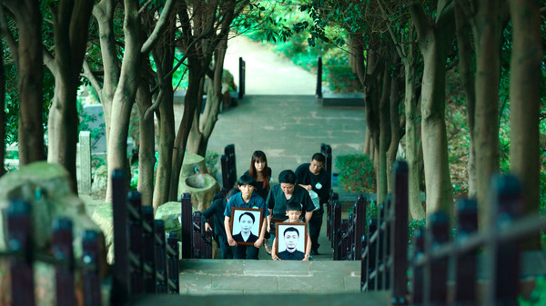 © 2021 Shanghai Lian Ray Pictures Co.,Ltd.  All Rights Reserved