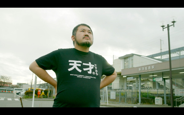 あなたの微笑み 2枚目の写真・画像