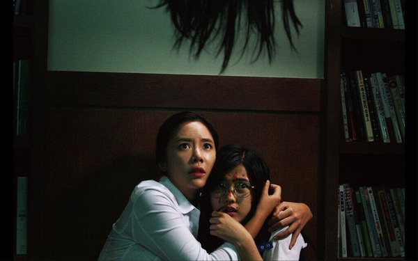 コ死：デスロワイヤル 2枚目の写真・画像