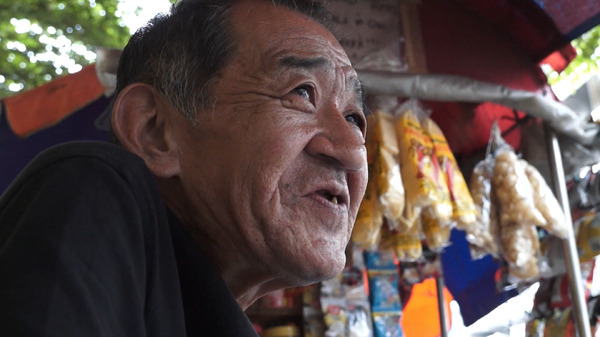 ベイウォーク 2枚目の写真・画像