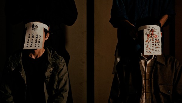 夜を越える旅 6枚目の写真・画像