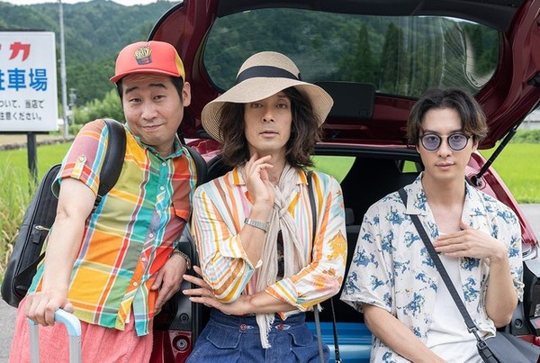 ひみつのなっちゃん。 2枚目の写真・画像