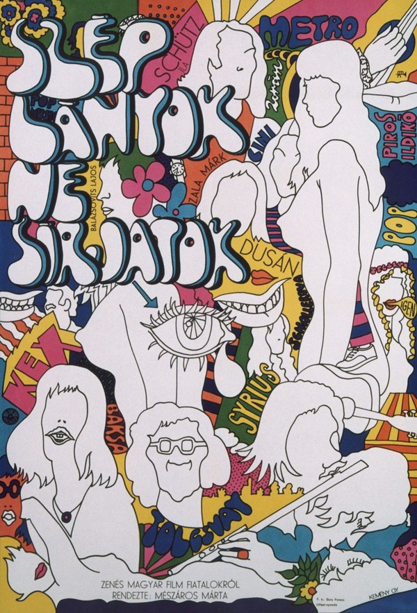 ドント・クライ プリティ・ガールズ！ 1枚目の写真・画像