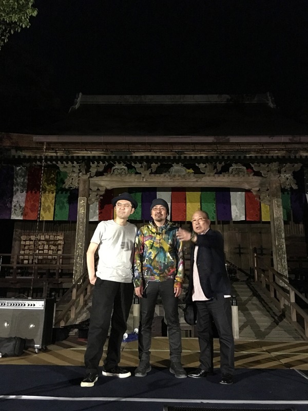 平家物語 諸行無常セッション（仮） 1枚目の写真・画像