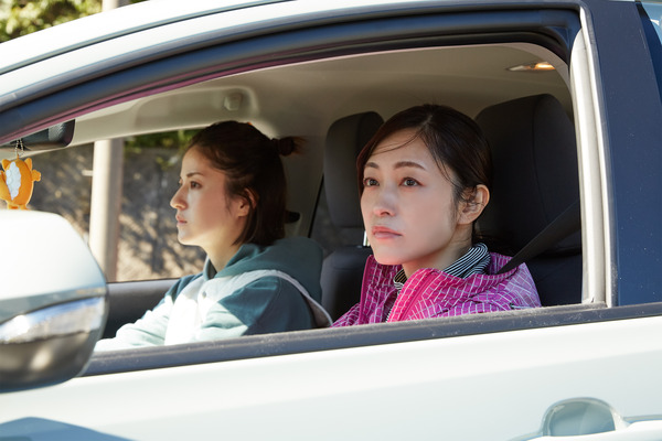 マリッジカウンセラー 15枚目の写真・画像