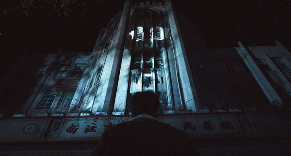 戦慄のリンク 5枚目の写真・画像