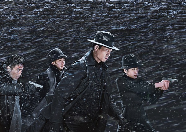 崖上のスパイ 2枚目の写真・画像