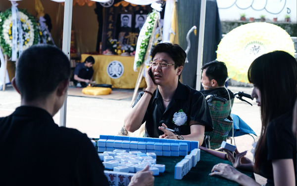 © 2021 Shanghai Lian Ray Pictures Co.,Ltd.  All Rights Reserved