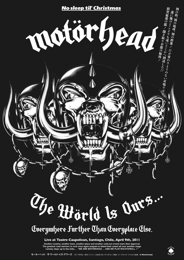 モーターヘッド／ザ・ワールド・イズ・アワーズ 1枚目の写真・画像