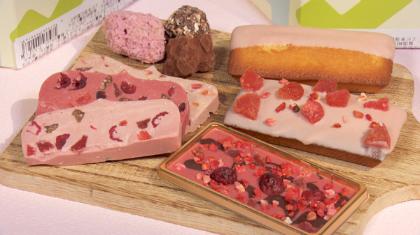 チョコレートな人々 11枚目の写真・画像