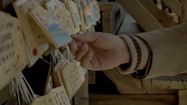 J005311 12枚目の写真・画像