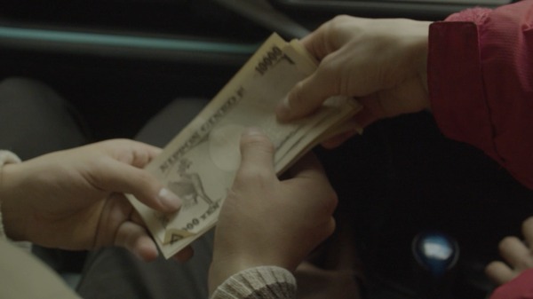 J005311 14枚目の写真・画像