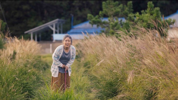 オマージュ 5枚目の写真・画像